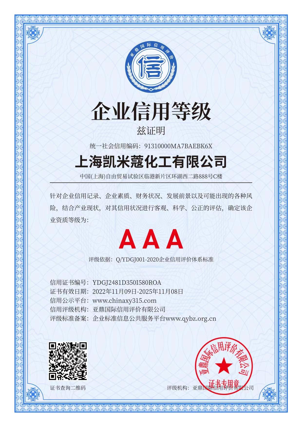 3A中文.jpg