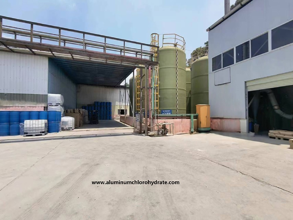 Aluminum Chlorohydrate production workshop